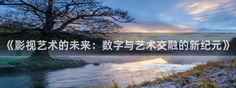 斑马电影