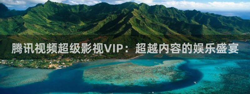 斑马系统5.0